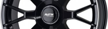 NOVO ALU PLATIŠČE PLATIN P 108 
